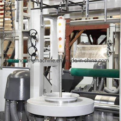 Full Automatic Plastic Blown Film Machine Mini Type 1.45X2.28X3.2Meter Full Automatic Plastic Blown Film Machine Mini Type 1.45X2.28X3.2Meter