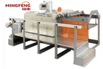 Máquina laminadora de papel en rollo de tamaño A4 modelo DFJ-B