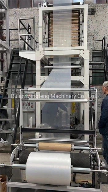 Agricultura Máquina de soplado de película de PE de gran tamaño