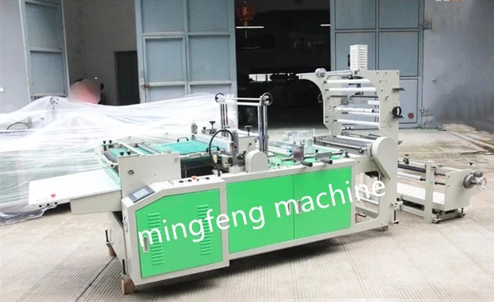Multi Function Side Sealing Bag Making Machine