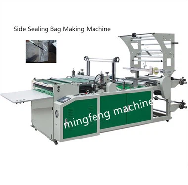 Máquina para fabricar bolsas con sellado lateral multifunción RQL